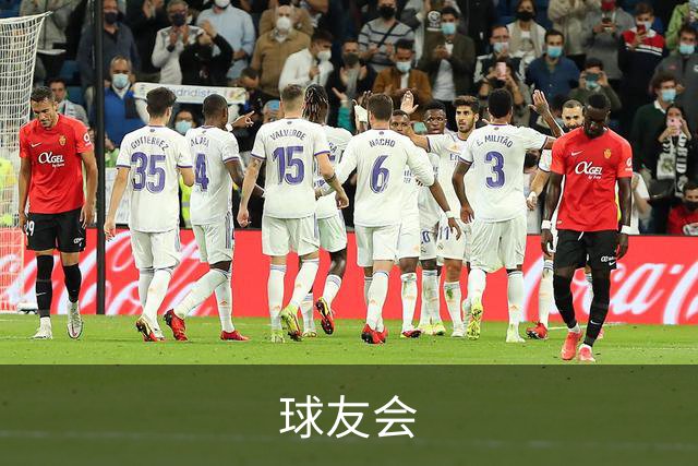 球友会